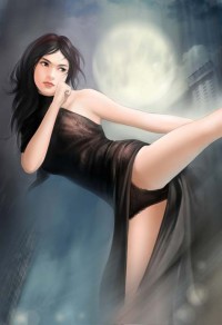 难得