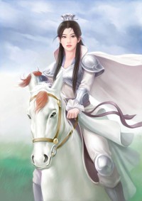 带枪出巡（高H）